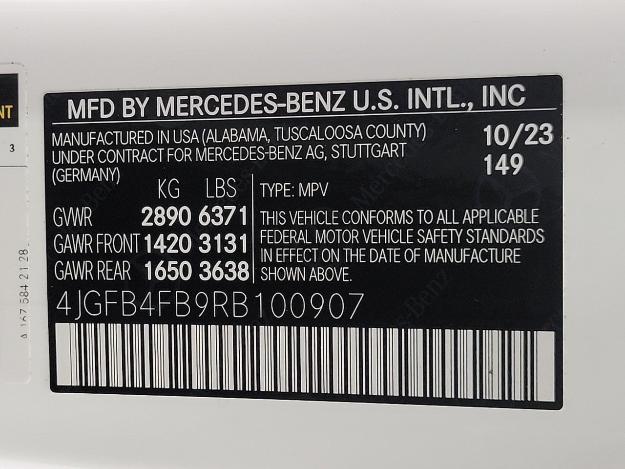 2024 Mercedes-Benz GLE 350 GLE 350 4MATIC® SUV