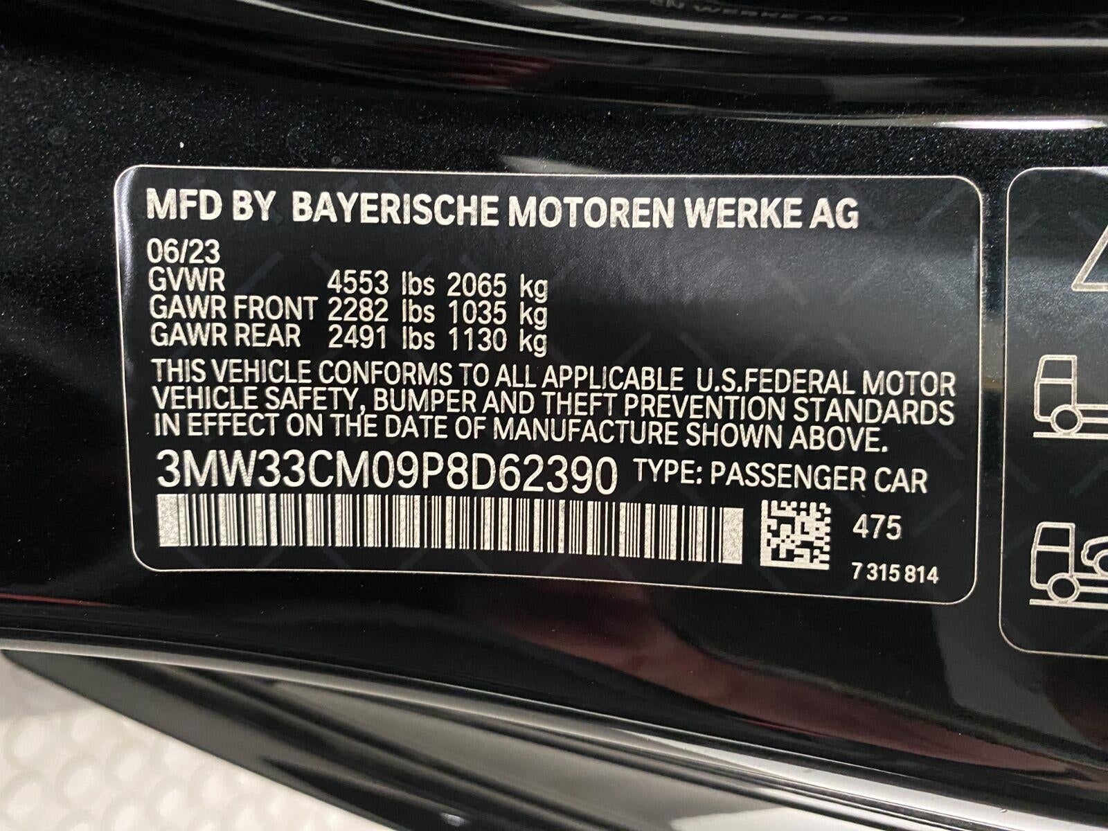 2023 BMW 230i xDrive 230i xDrive Coupe