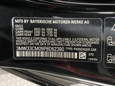 2023 BMW 230i xDrive 230i xDrive Coupe