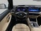 2025 BMW 330i xDrive 330i xDrive Sedan