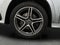 2026 Mercedes-Benz GLS GLS 450 4MATIC® SUV