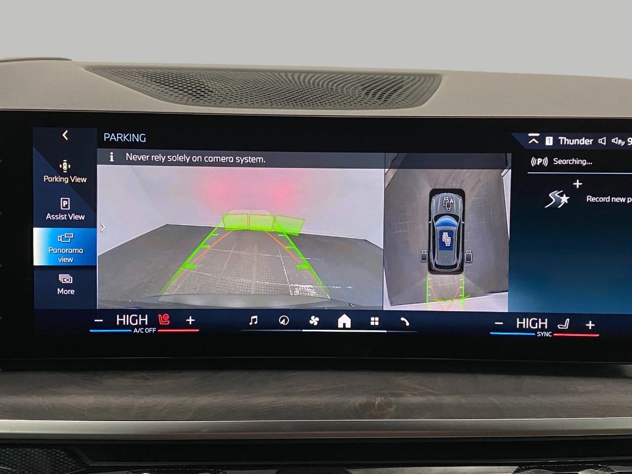 2025 BMW X5 xDrive50e Plug-In Hybrid