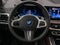 2025 BMW X5 xDrive50e Plug-In Hybrid