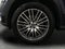 2024 Mercedes-Benz GLC GLC 300 4MATIC® SUV
