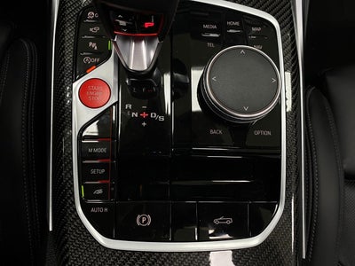 2024 BMW M4 Competition xDrive Convertible