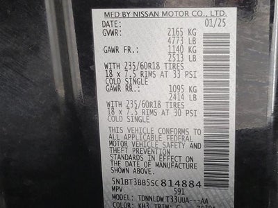 2025 Nissan Rogue SV