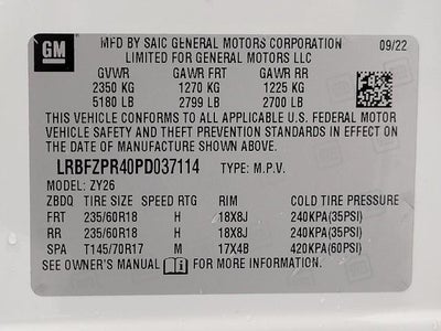 2023 Buick Envision Essence