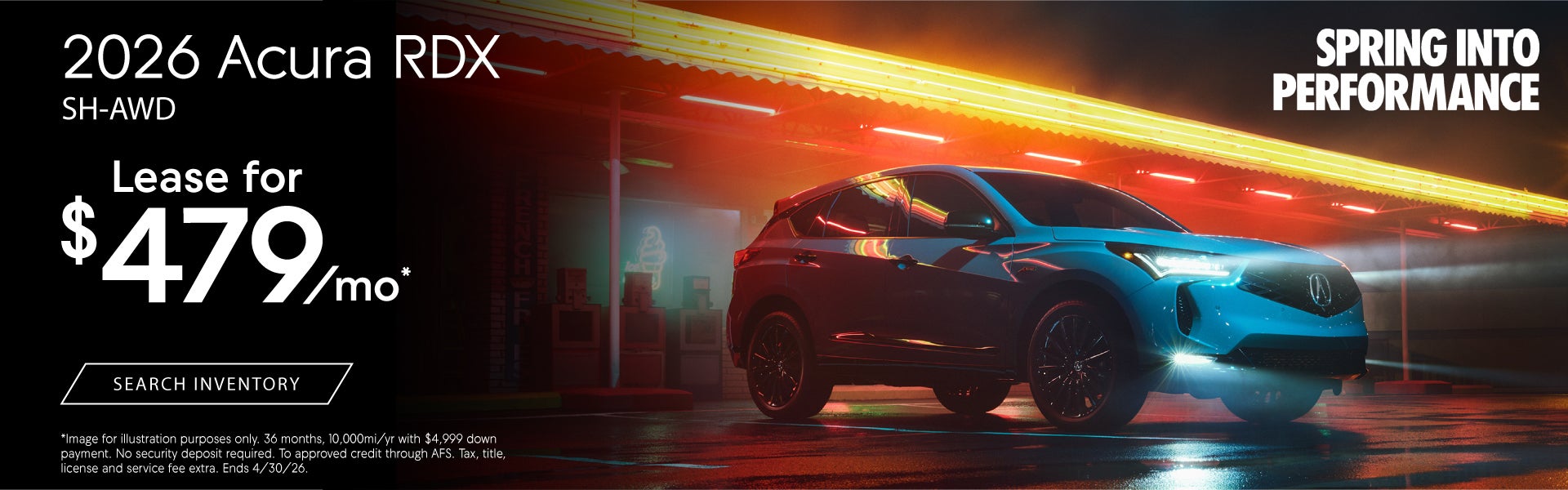 2026 Acura RDX