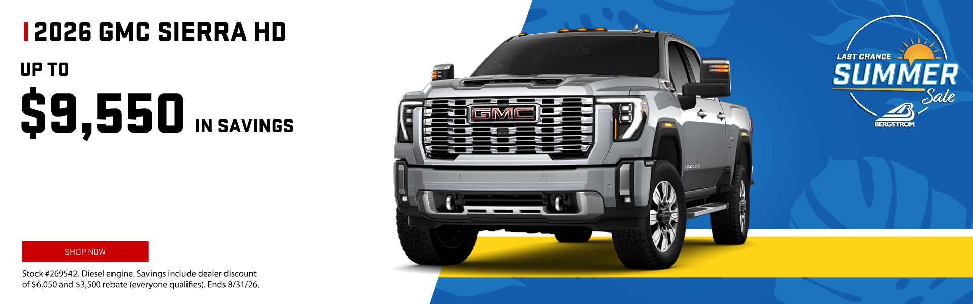 2026 GMC Sierra HD