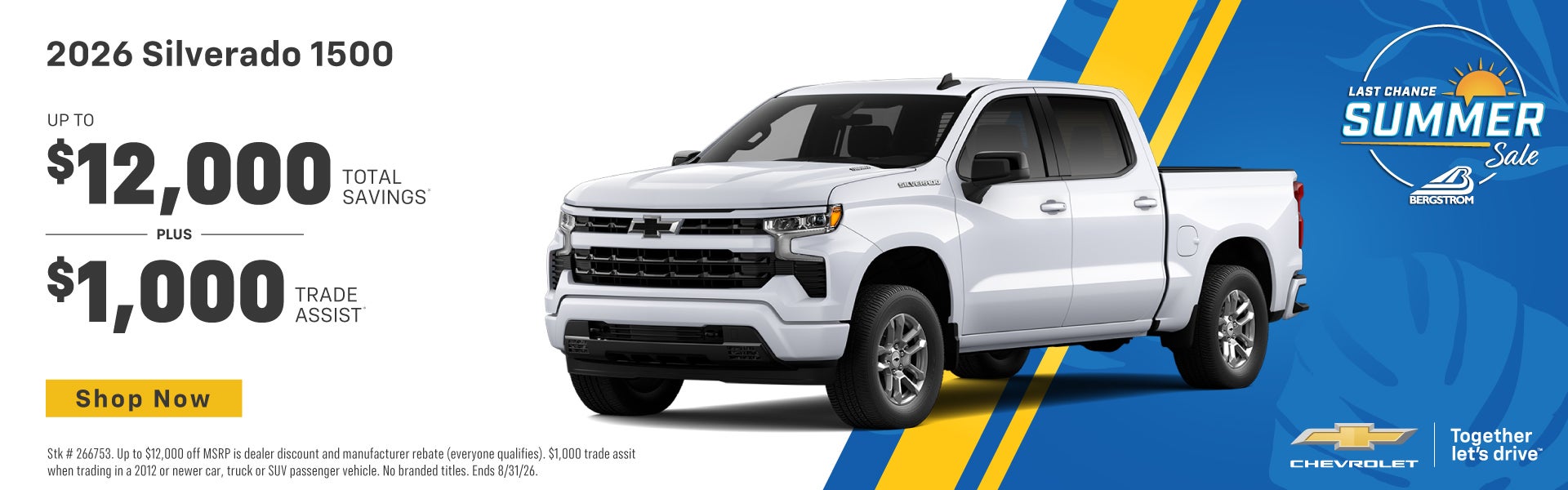 2026 Silverado 1500 Crew Cab