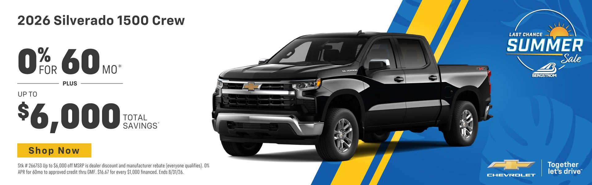 2026 Silverado 1500 Crew Cab