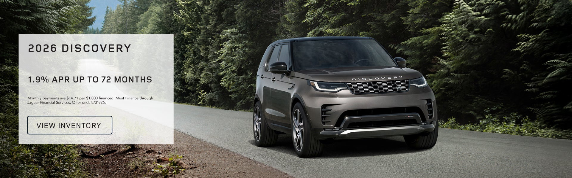 2026 Range Rover Discovery