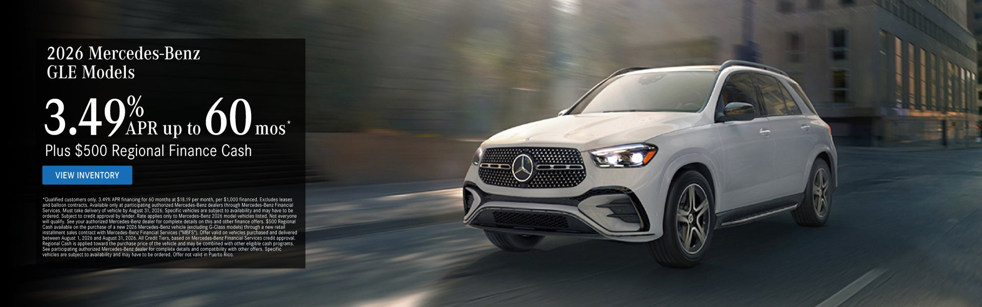 2026 Mercedes-Benz GLE