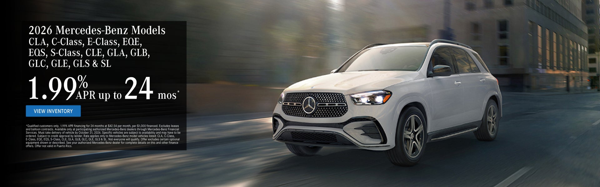 2026 Mercedes-Benz