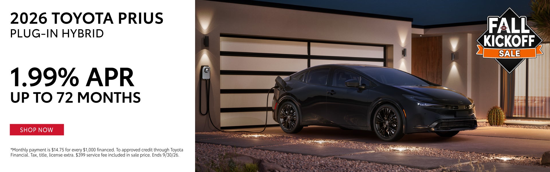 2026 Toyota PriusPHEV