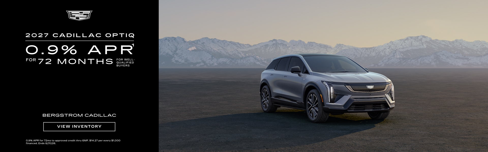 2025 Cadillac Optiq