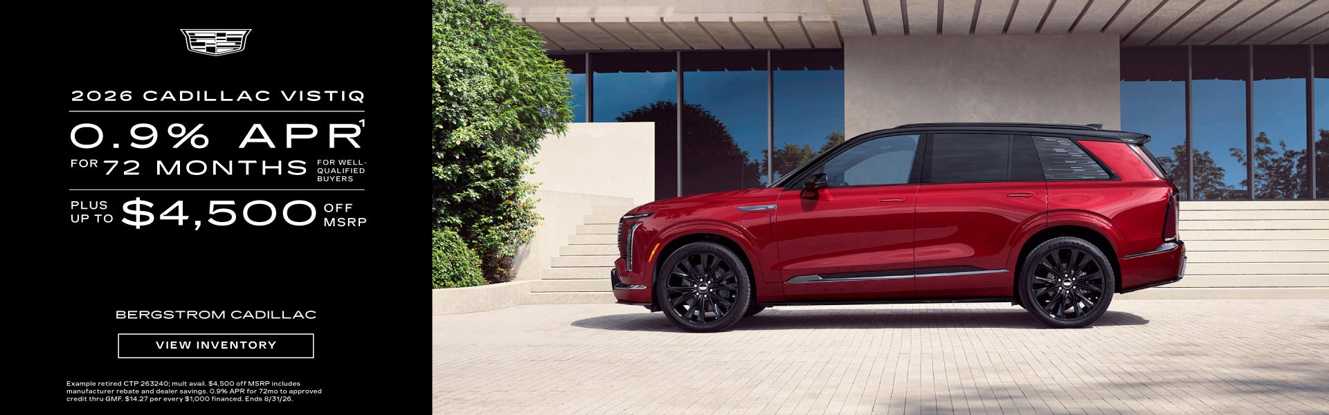 2026 Cadillac Lyriq