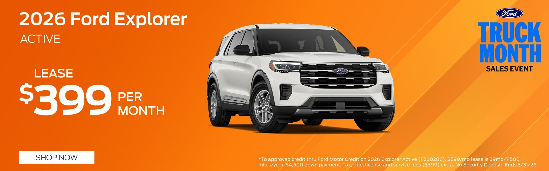 2026 Ford explorer