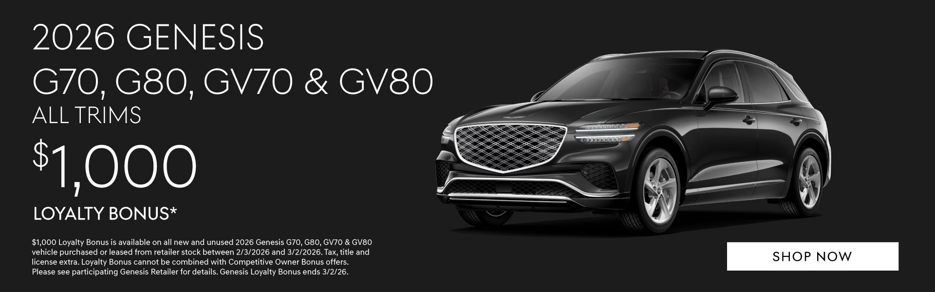 2026 Genesis G70, G80, GV70 & GV80