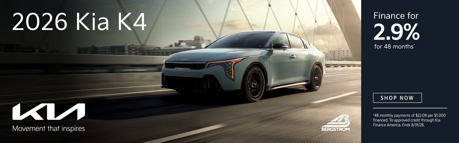  2026 Kia K4 LXS