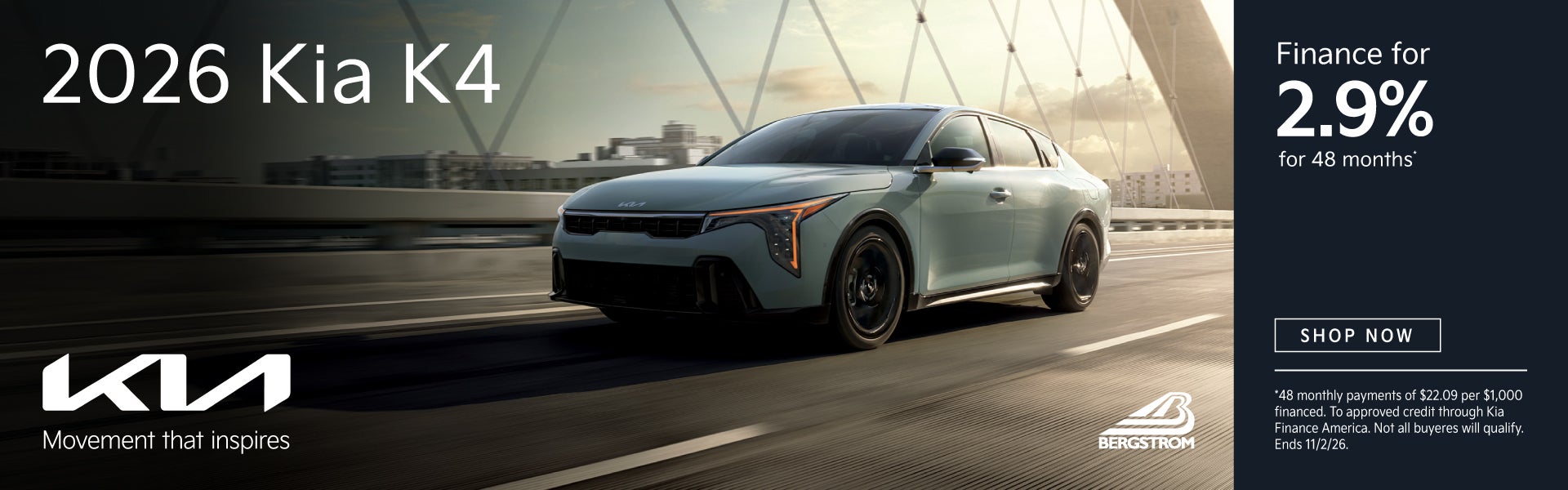  2026 Kia K4 LXS