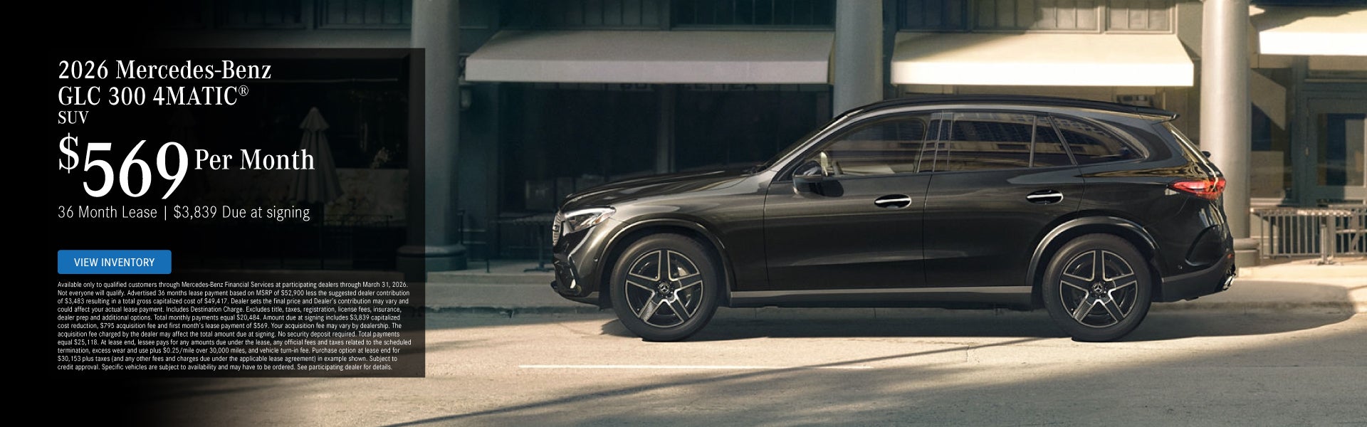 2026 Mercedes-Benz GLC 300 4MATIC