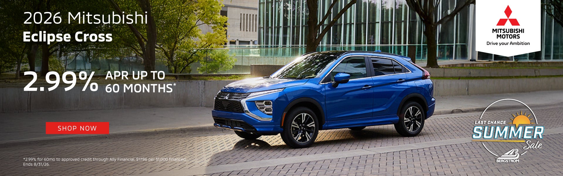 2026 Mitsubishi Eclipse Cross