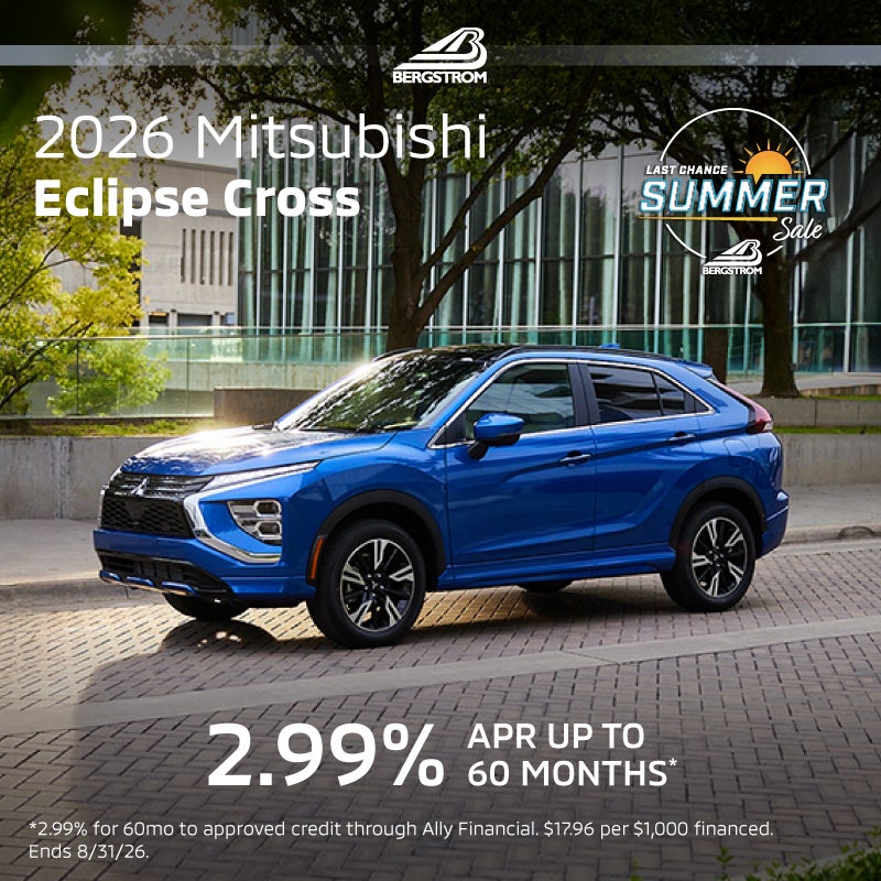 2026 Mitsubishi Eclipse Cross