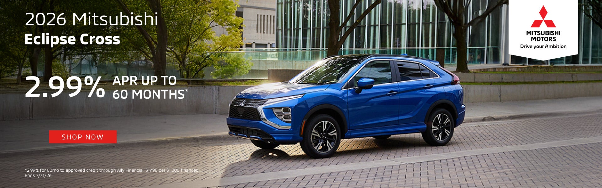 2026 Mitsubishi Eclipse Cross