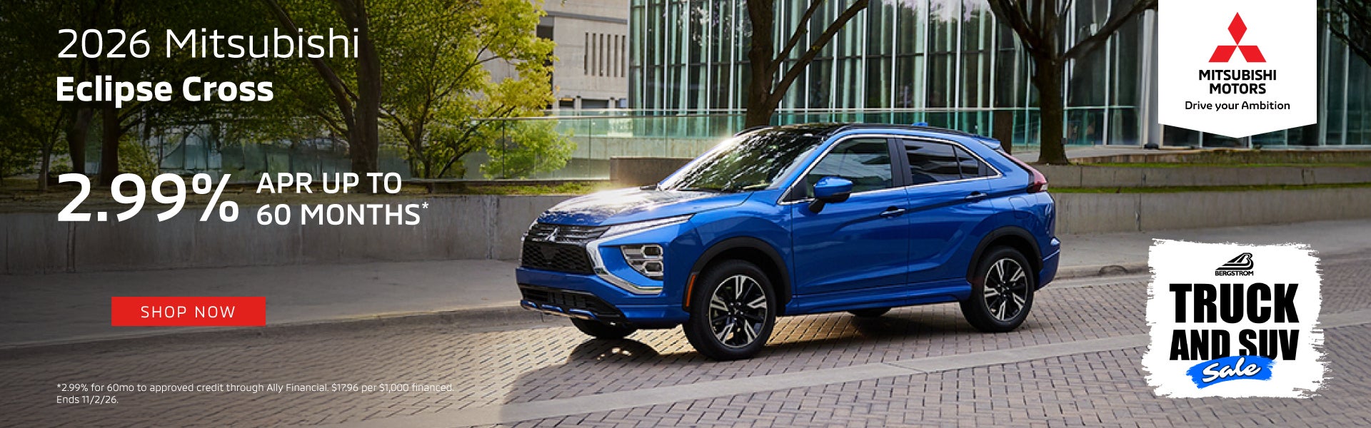 2026 Mitsubishi Eclipse Cross