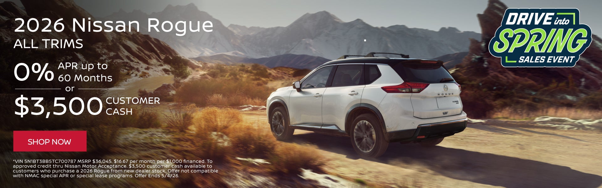 2026 Nissan Rogue