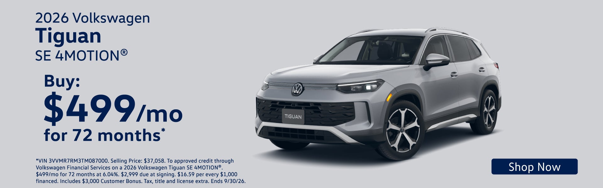 2026 Volkswagen Tiguan